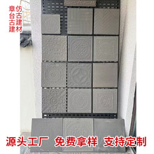 厂家直销古建平面地砖粘土方砖祥云铺地砖寺庙铺地砖唐莲仿古地砖