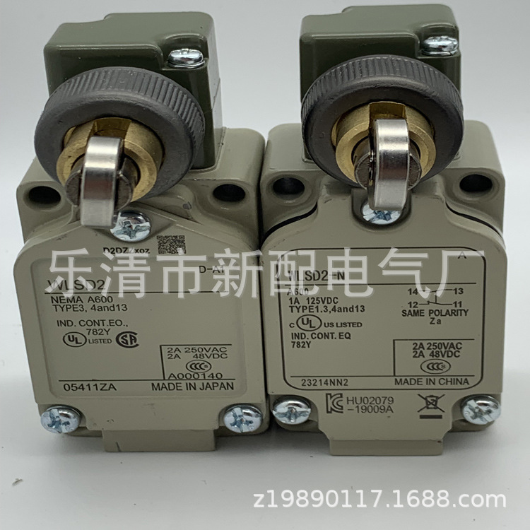 实物全新WLCA2-255 2139 WLGCA2-139 RP60行程开关质保一年