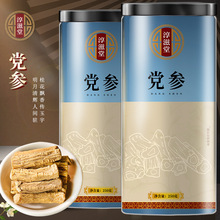 �h����250�� ���h���l�ɴ��S�ή��w�����͌�����h�����h�����l