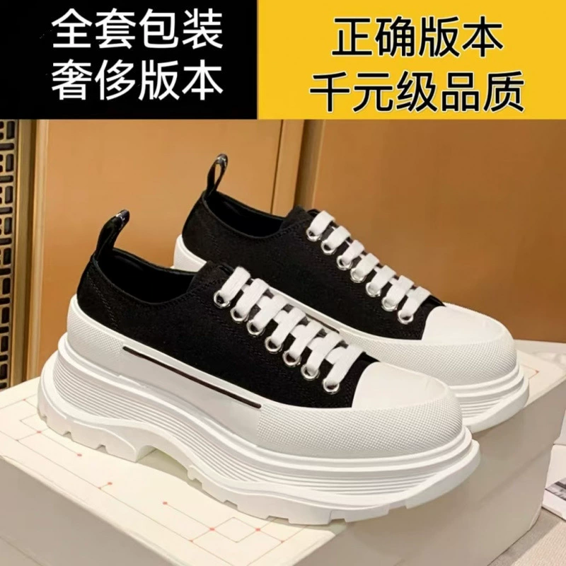 Высокая версия, чистые оригинальные новые белые туфли McQueen из парусины для женщин, туфли на платформе на толстой подошве, весенне-осенняя обувь для пар, обувь для папы