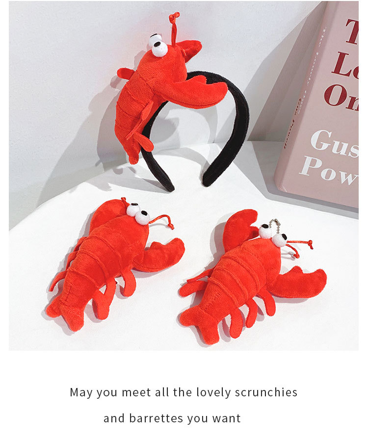 大龙虾发饰_06.jpg