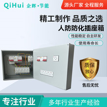 �˷�������S�ҬF؛�˷����ͨ��  �˷������������_�P��������l