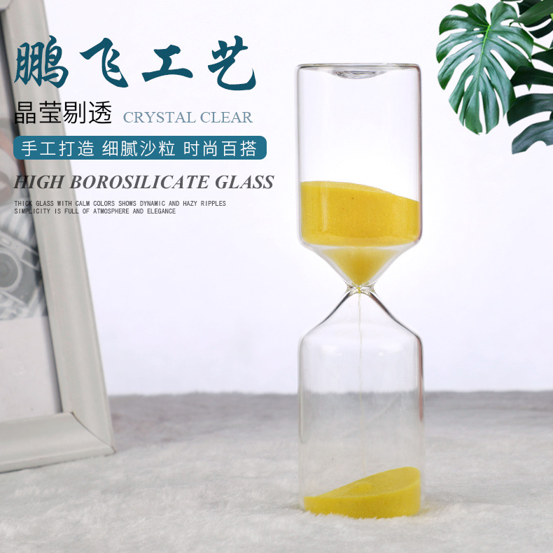 直管形沙漏玻璃计时沙漏高硼硅玻璃 创意礼品摆件 沙漏计时器批发