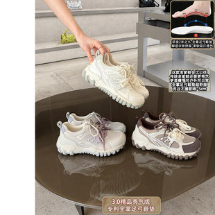 ���аl����@�ݰ桿����Һ�װ��ʵ�ӖЬŮ2026���������e�\��Ь