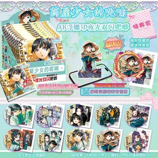 ä�а���75mmPET�p�W���µ������^���~�������}�����R���F����
