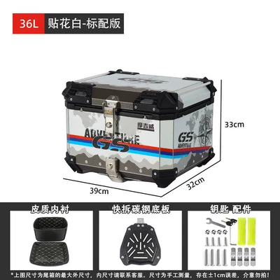 Motorcycle trunk – rear trunks, electric vehicles, Ninebot - 36l-decal-white-standard-version-liningquick-release-base-plate