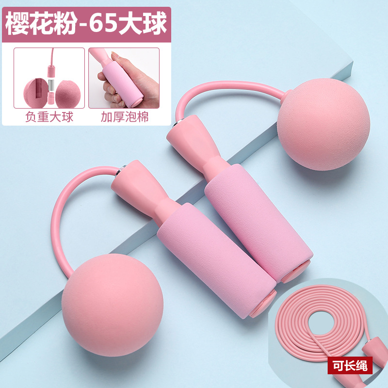 체리 파우더-큰 공 이중 목적