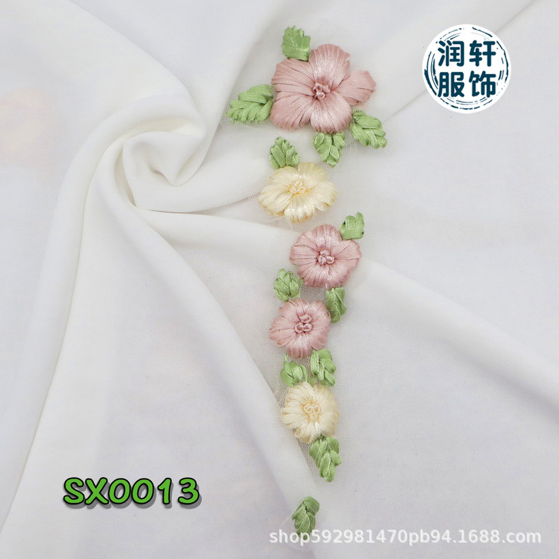 Retro pure handmade National style sewing three-dimensional ribbon embroidery flower embroidery cloth patch DIY clothing accessories accessories