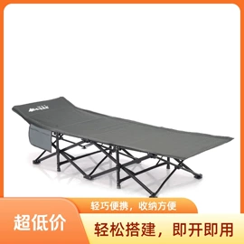 营地推车;农用车轮胎;野营折叠桌椅