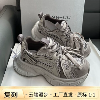 古力娜扎同款运动鞋女OG爆款火星轨迹复古做旧软底舒适休闲老爹鞋