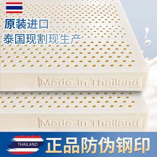 ̩�����z���|����Ȼԭ�b�M�����z�|���������z�|���|���Q���]