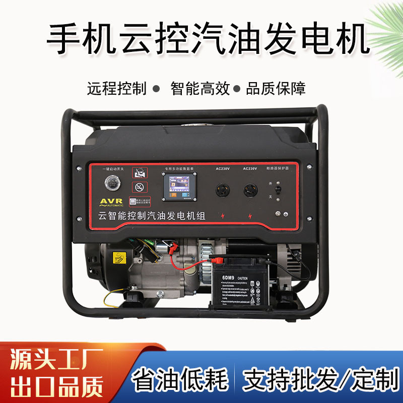 产品展示图