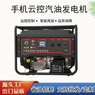 重庆嘉鼎机电设备制造有限公司