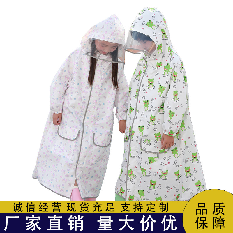 Spring Yarn Breathable Quick-Drying Children's Raincoat for Boys and Girls, Waterproof Poncho for Kindergarten and Elementary School Students with Backpack, Cross-Border Hot Selling Spring Yarn Breathable Quick-Drying Children's Raincoat for Boys and Girls, Waterproof Poncho for Kindergarten and Elementary School Students with Backpack, Cross-Border Hot Selling