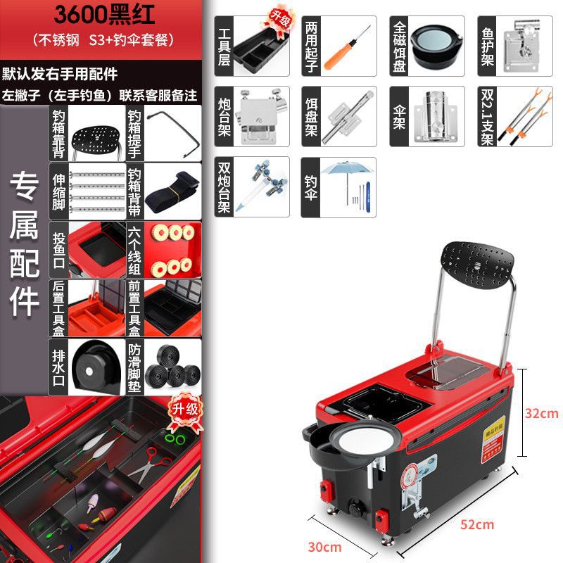 Negro y rojo - S3 + paraguas de pesca - Lista de compras obligatorias