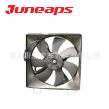T11-1308130������3ɢ��������RADIATOR FAN 2007 2006 2005