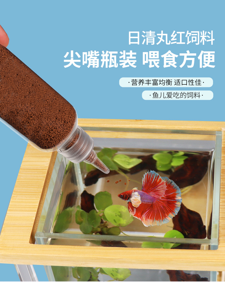 详情图