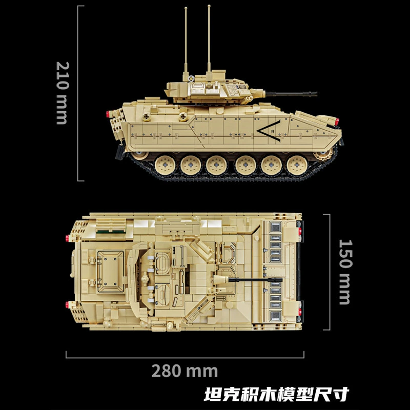 12GO Tank, armored car, constructor, toy