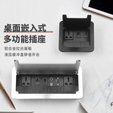 Ƕ��ʽ�����厧���o����С����k������C��AC��늃�Ƕʽ�Դ����