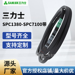 ���l���]����ʿխV���ǎ��r�C��SPCϵ��1380��7100����Ƥ���Cе