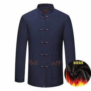 Autumn and Winter Tang suit men's middle-aged and elderly dad cotton-padded clothes fleece-lined thickened Chinese style 80-year-old 60 grandpa old man suit