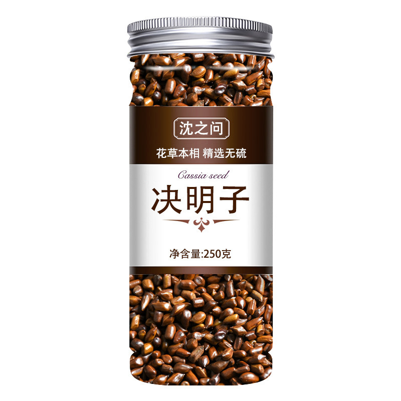 メーカー卸売カッシア種子、調理済みカッシア種子茶、揚げおもちゃ砂カッシア種子枕コア充填カッシア種子|undefined