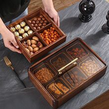 胡桃木分格果盘家用实木客厅茶几轻奢糖果干坚果收纳盒玻璃