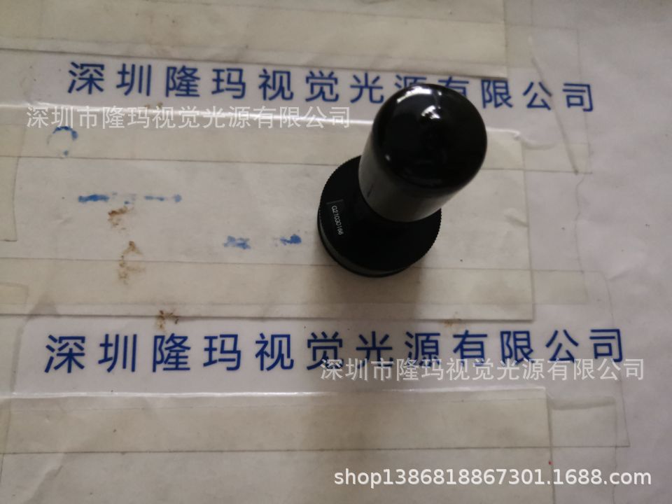 日本VST  VS-MC03-180     距镜头