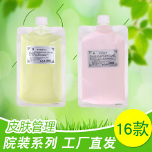 Ժ16ԺbF؛ bowƷ ˮҺA沿Ħ