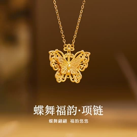 项链;手串;手链