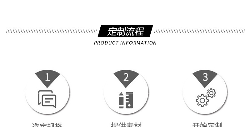翻盖首饰盒11_18