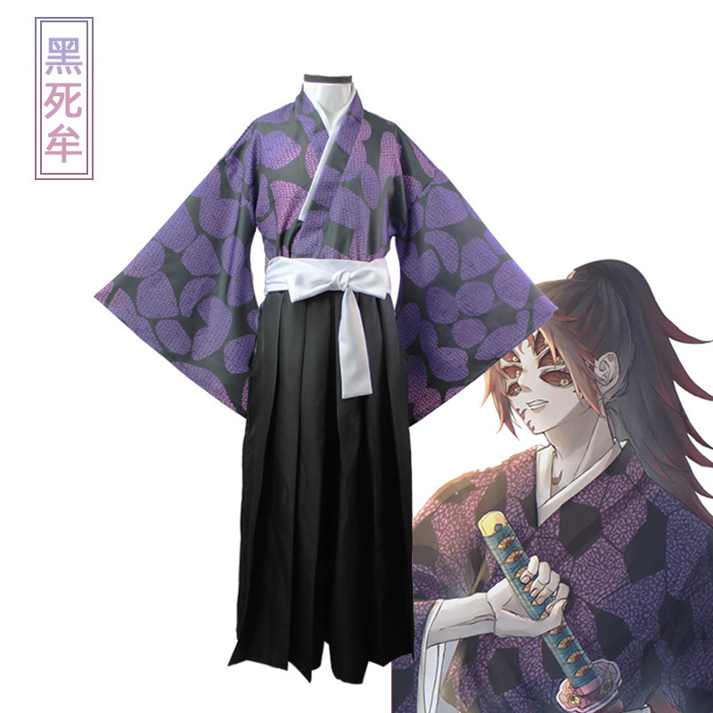Demon Slayer Cosplay Costume, Stringed Black Death Demon Yukimaru Yukata Kimono Cosplay Anime Stage Performance Costume in Stock