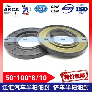 50*100*8/10 ������܇���S�ͷ⣬�P܇݆ݞ�ͷ⣬��ʮ���܇�ͷ�