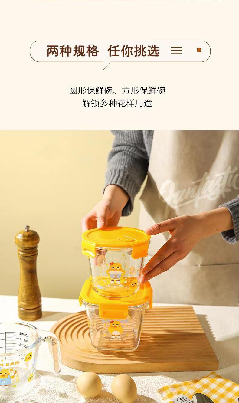 c699caa8-b5bb-4369-b481-e2d73ef1274c.jpe