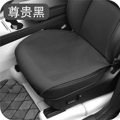 Car Suede Seat Cushion, Single-Piece Driver's Seat Cushion, Ventilated and Breathable, Summer Car Seat Cushion Cover (Universal seat cover) - type-a-plush-noble-black-front-seat-universal-model