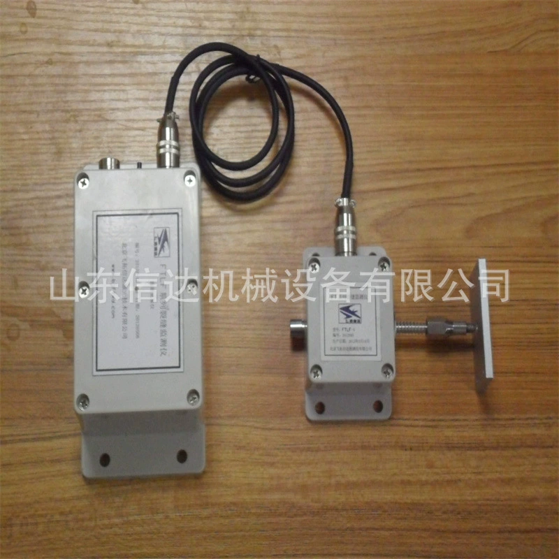 Лазерный детектор поперечного сечения тоннеля Быстрое обнаружение поперечных сечений тоннелей различных типов интерьеров зданий большого пролета