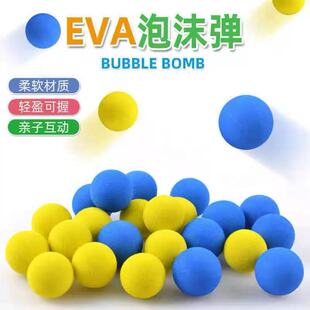 EVA�o�����d��ͯ�҃��\�����������ҧ�ߏ���ߠ���ƥ�˾W��