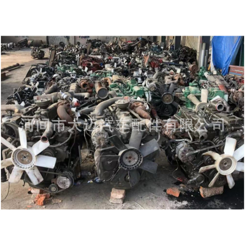 Heavy-duty truck HW12C/HW16/HW19710 transmission is suitable for Shaanqi Howo heavy-duty trucks with 10/12/16 gears, used as a disassembled part