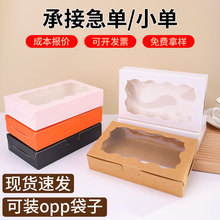 ��ɫ������������ɿ����_�����wС���c���ţƤ���決���b�ж���