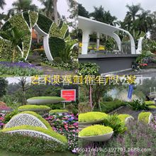 �������Ʒ���@�쾰���ػ���ˮ�ۻ������̈�������·߅���^�b�