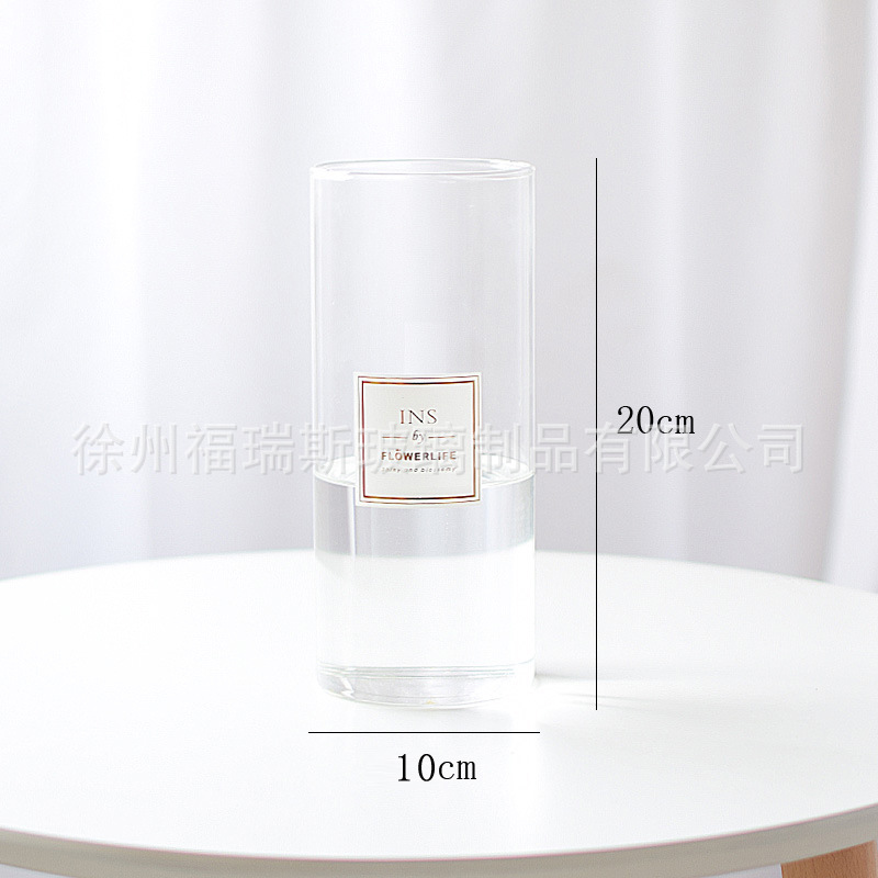 스트레이트 100 * 하이 200 [INS]