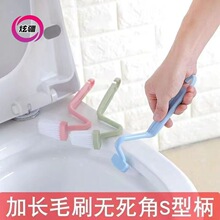 ���Î���ˢ���l���g�ڒ�ʽ�RͰˢ����ܛëˢ���坍�젝ϴ��������