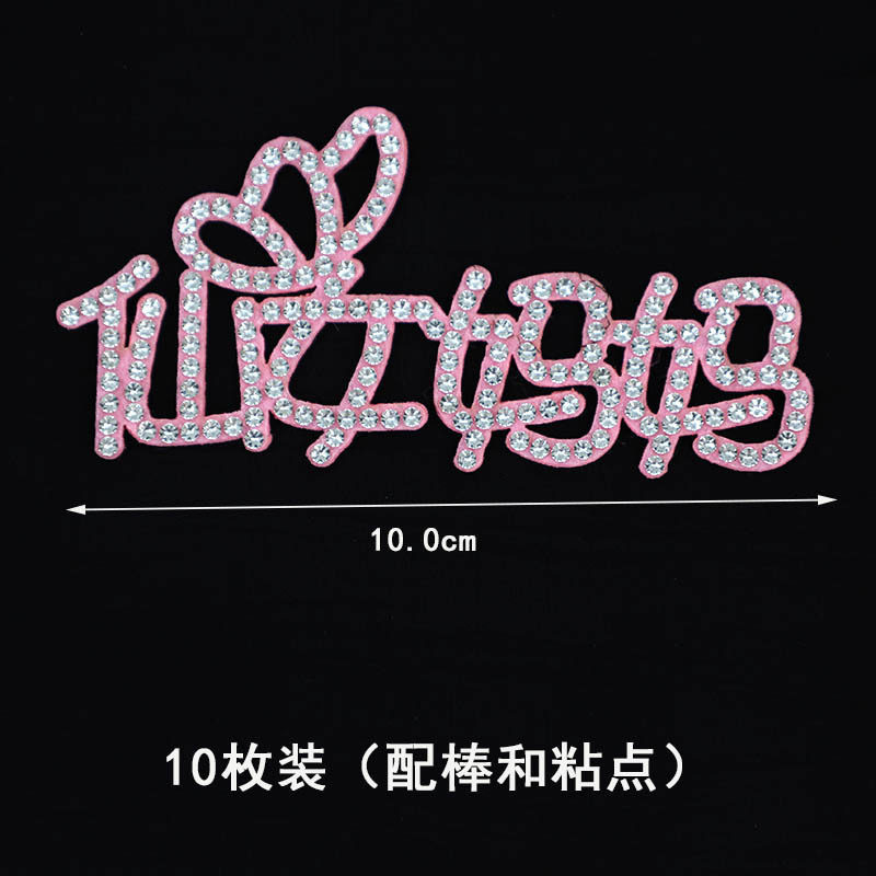 Celebridad de Internet hermosa decoración de pasteles de jardín de Monet decoración de mariposas de color mágico complemento de postre inserción de marca piscina de deseos de pvc