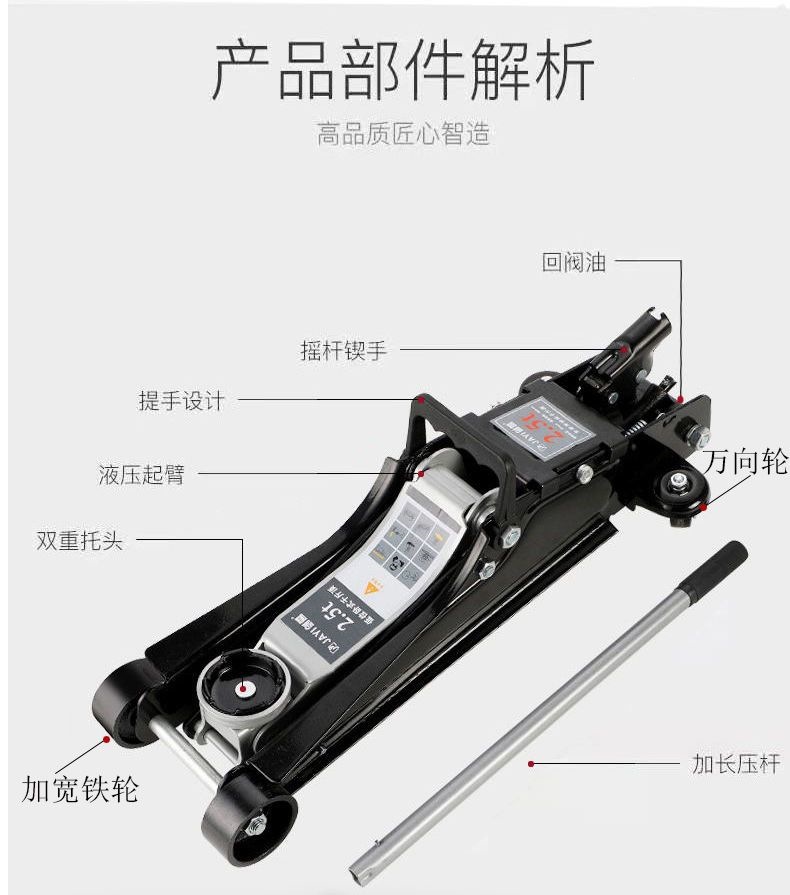 Horizontal 0kg top new model 3t horizontal 2.5-ton car tire changer for small vehicles, auto repair, off-road heavy-duty dual-pump hydraulic