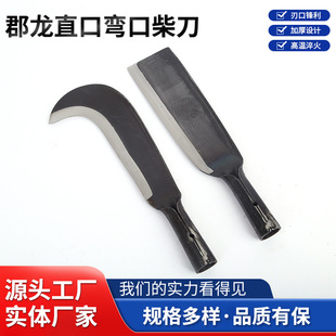 �F؛�_ɽ��������i��r���ո���p��砵������ጣ�õ����l