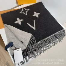 芯片版！明星款羊绒黑灰奶茶围巾女大牌羊毛披肩两用渐变长款围脖