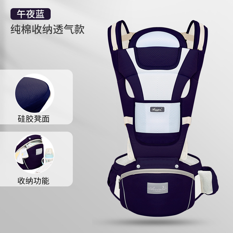 Azul medianoche (puro algodón transpirable)