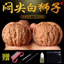 文玩野外生闷尖白狮子头矮桩磨盘四座楼小尺寸手捻核桃手把件涞水