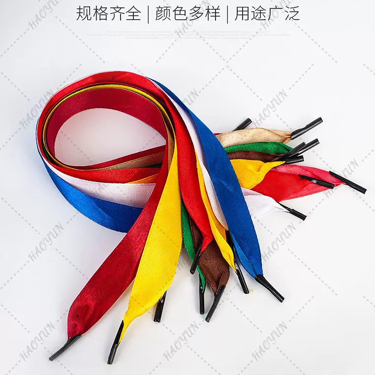 鲜花礼品手提袋绳diy手拎绳缎带蛋糕礼盒手提绳涤纶缎带丝带批发