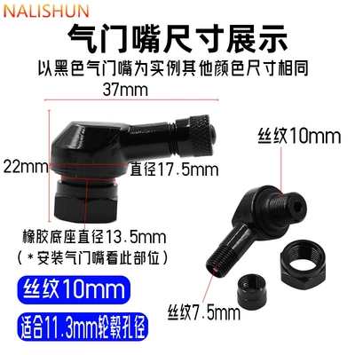 valve | Modified Cnc Aluminum Alloy